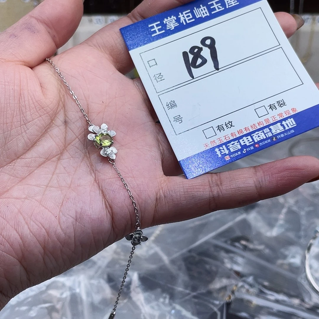 银S925镶嵌橄榄石颈饰