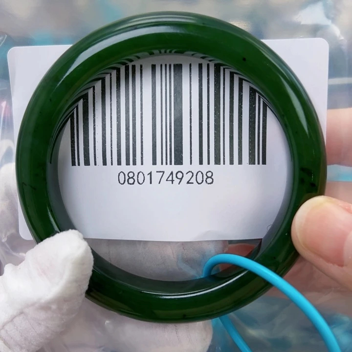 和田玉未镶嵌手镯微瑕5758