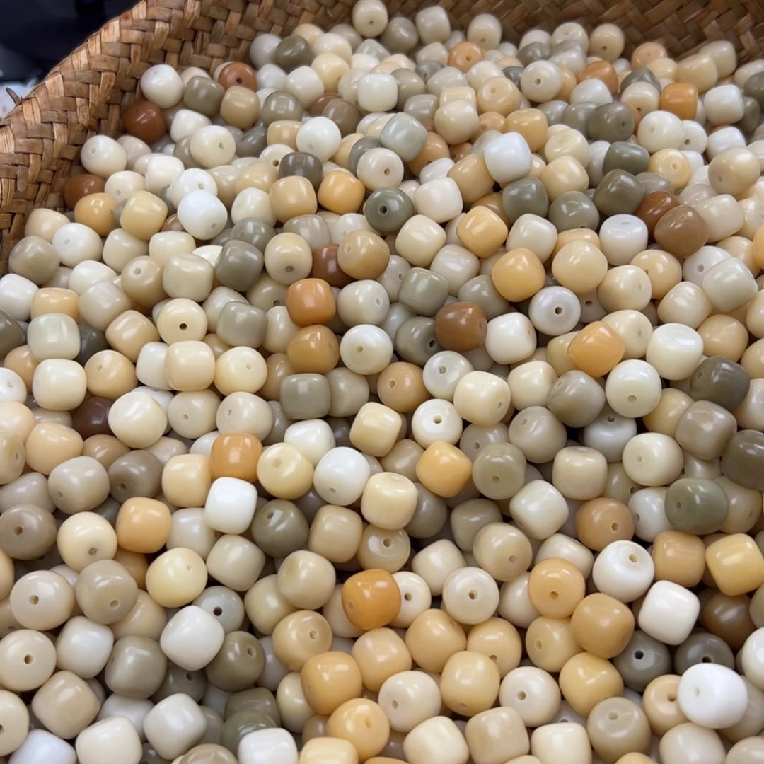 菩提根/象牙果吊坠14干磨燕麦奶咖底40颗偶有瑕疵