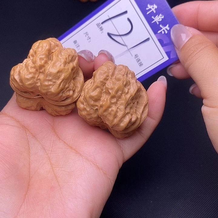 吊坠文玩核桃121号链接娃娃3.9尺