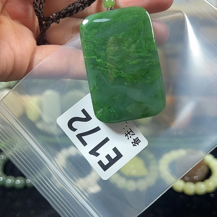 无***名和田玉未镶嵌颈饰