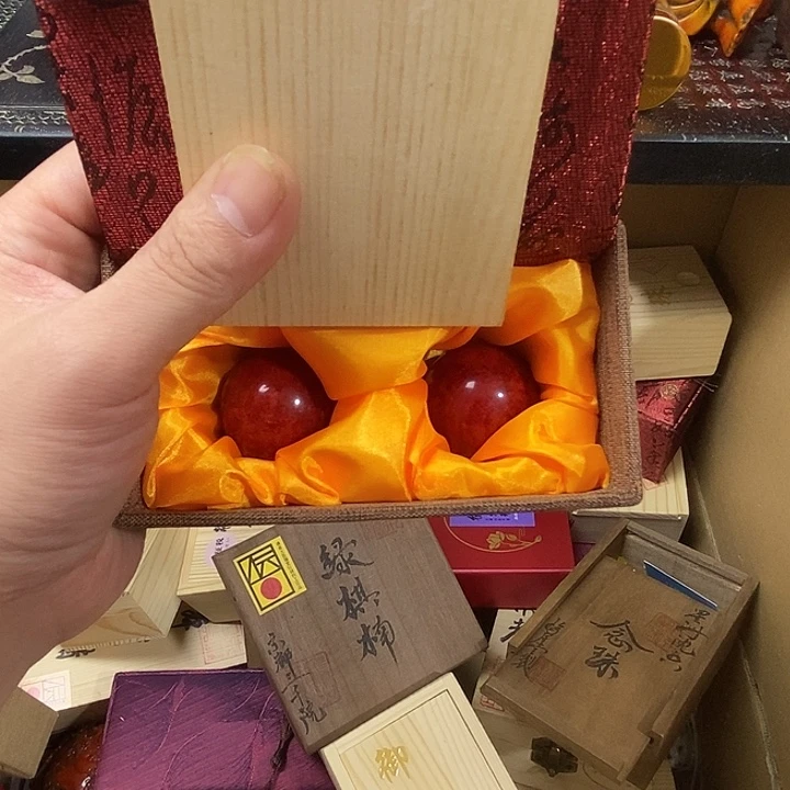 竹***.香榧木1111111111111