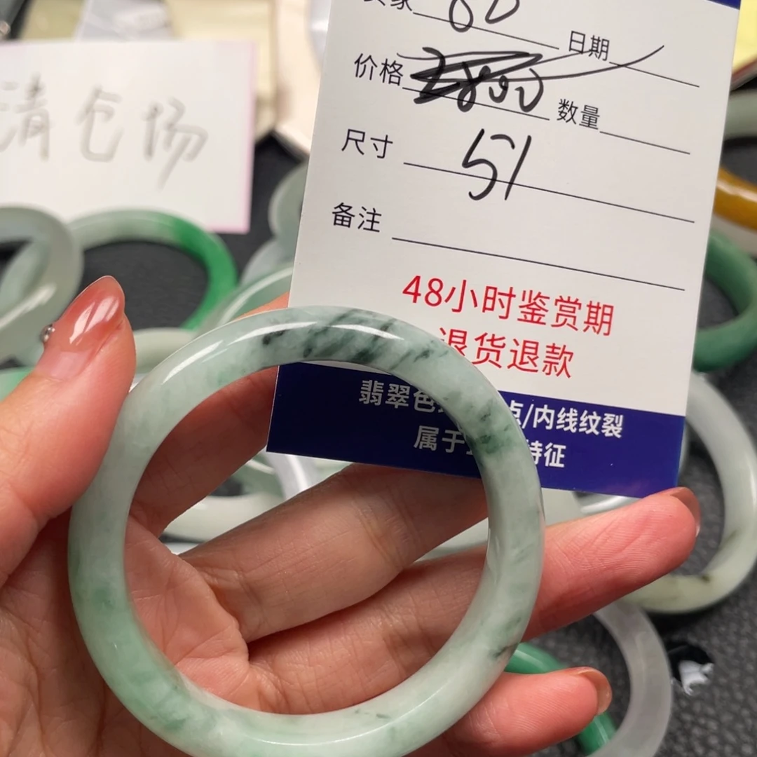 直播间所见即所得