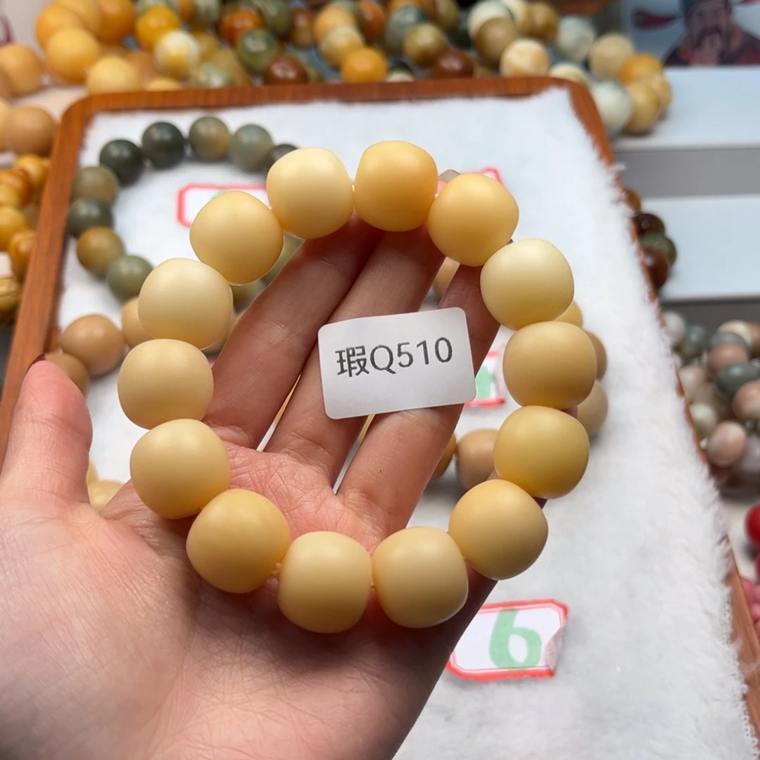 菩提根/象牙果手串奚*鑫17mm瑕圆珠一串q510
