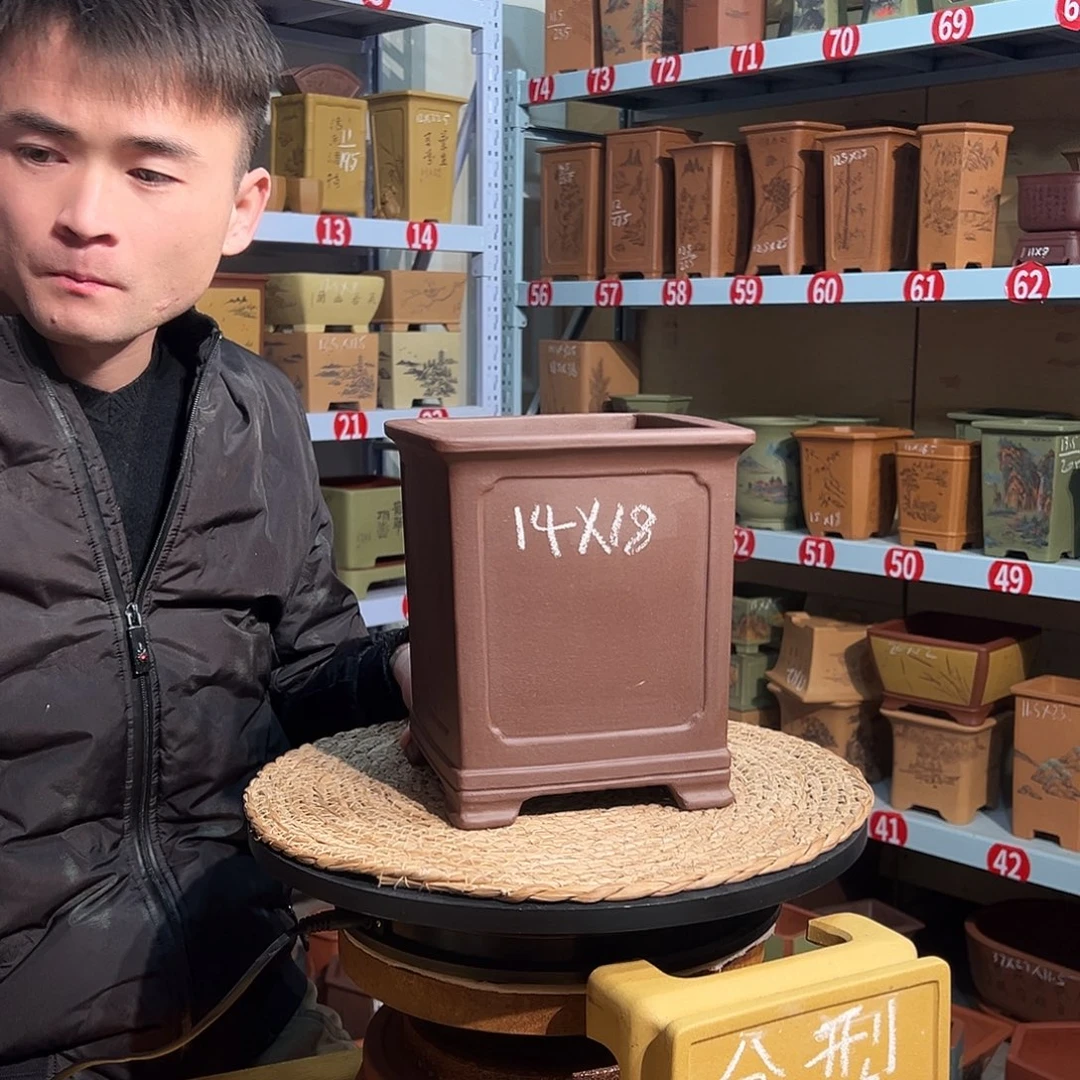 天心紫砂手工花盆