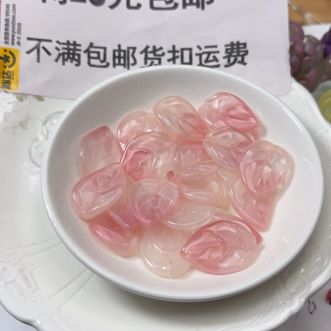 玻璃180号大山茶也五十个