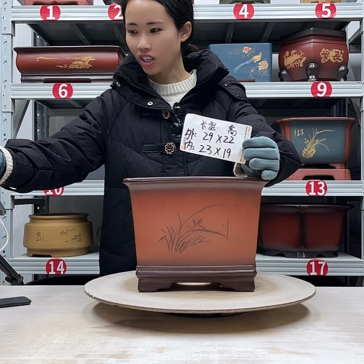 紫砂花盆紫砂花盆