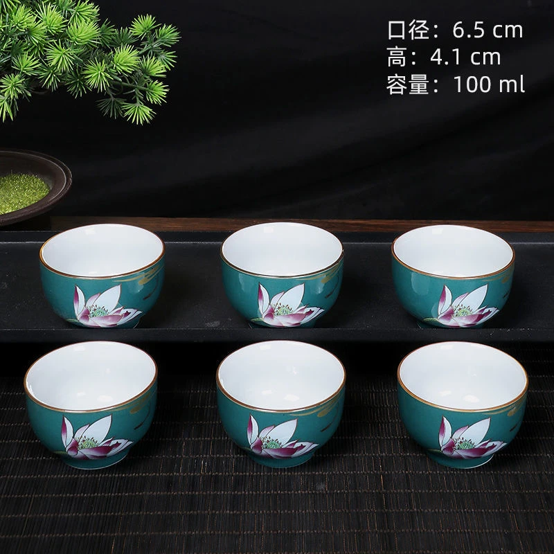 陶瓷功夫小茶杯茶盏茶碗家用单个品茗紫砂主人茶具茶具茶道用具