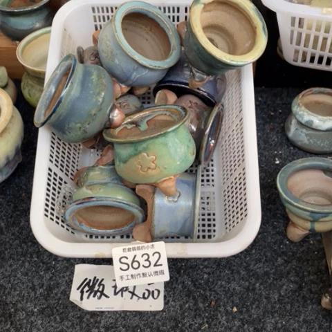 紫砂花盆微瑕632口径4.5左右