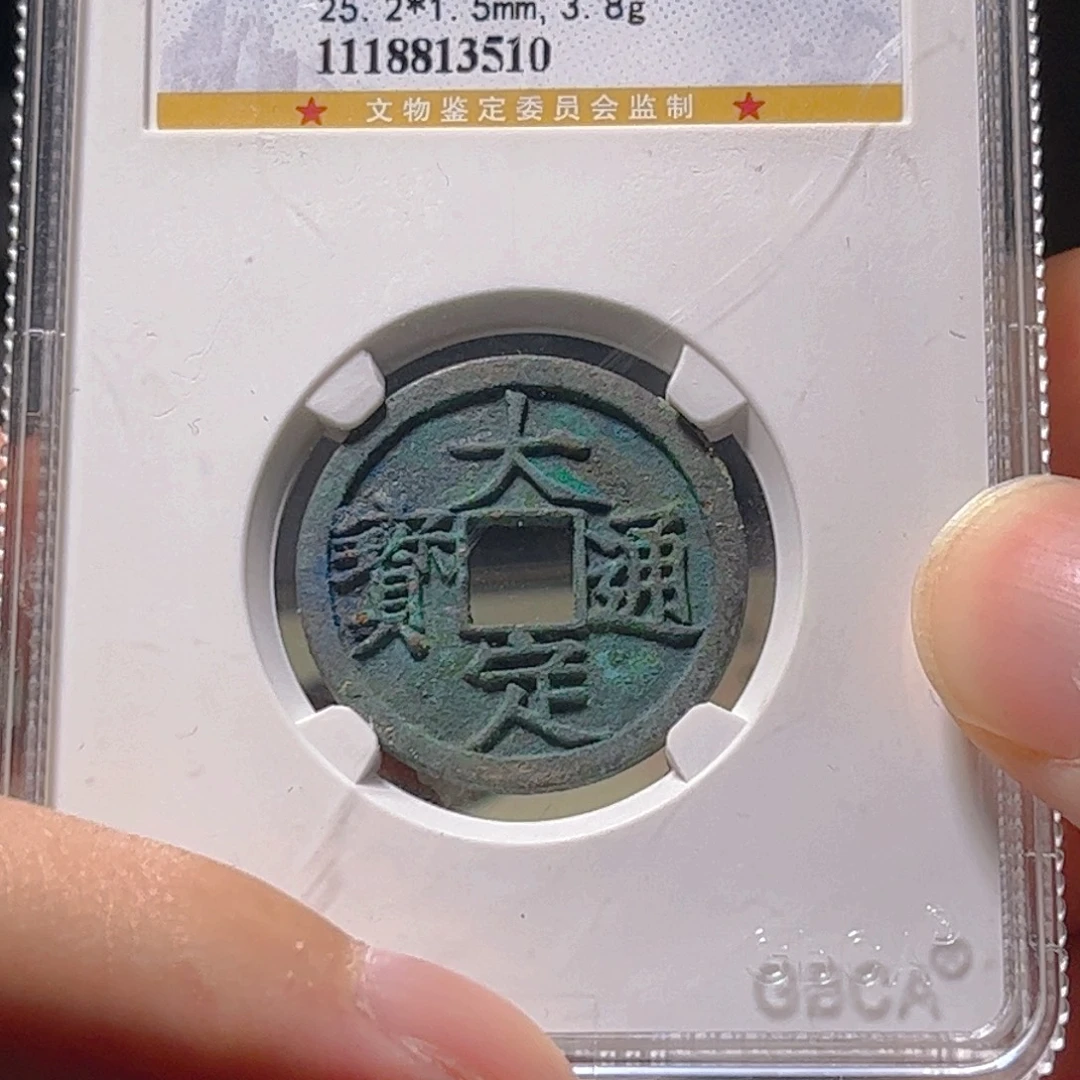 金属Lx如图所示一个3510