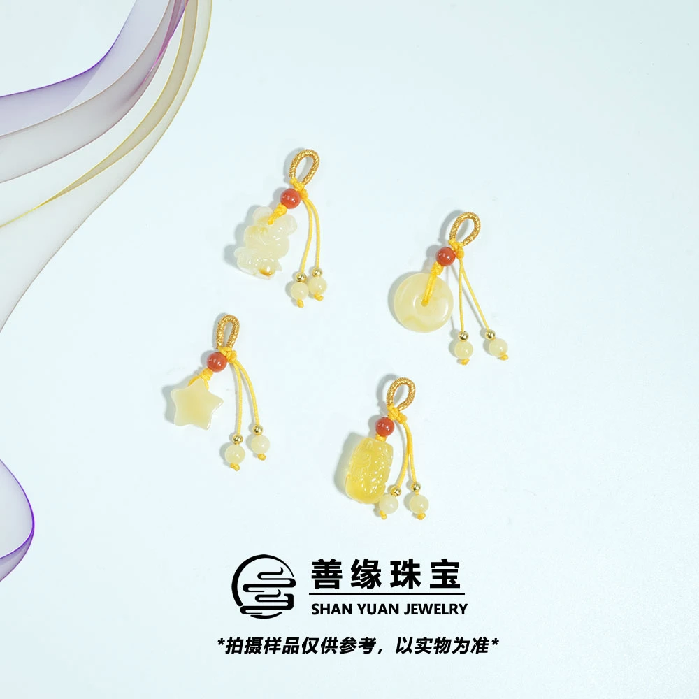 【善缘】天然俄料蜜蜡雕刻件小滴溜配串必备（随机发其一）