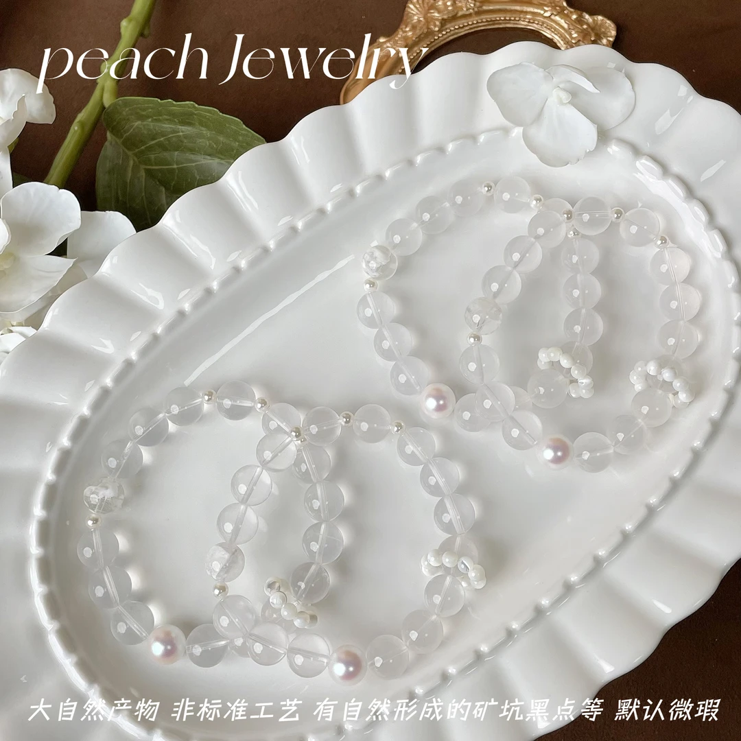 奶白晶手链 T-TJ95 多样性发一颜色微差