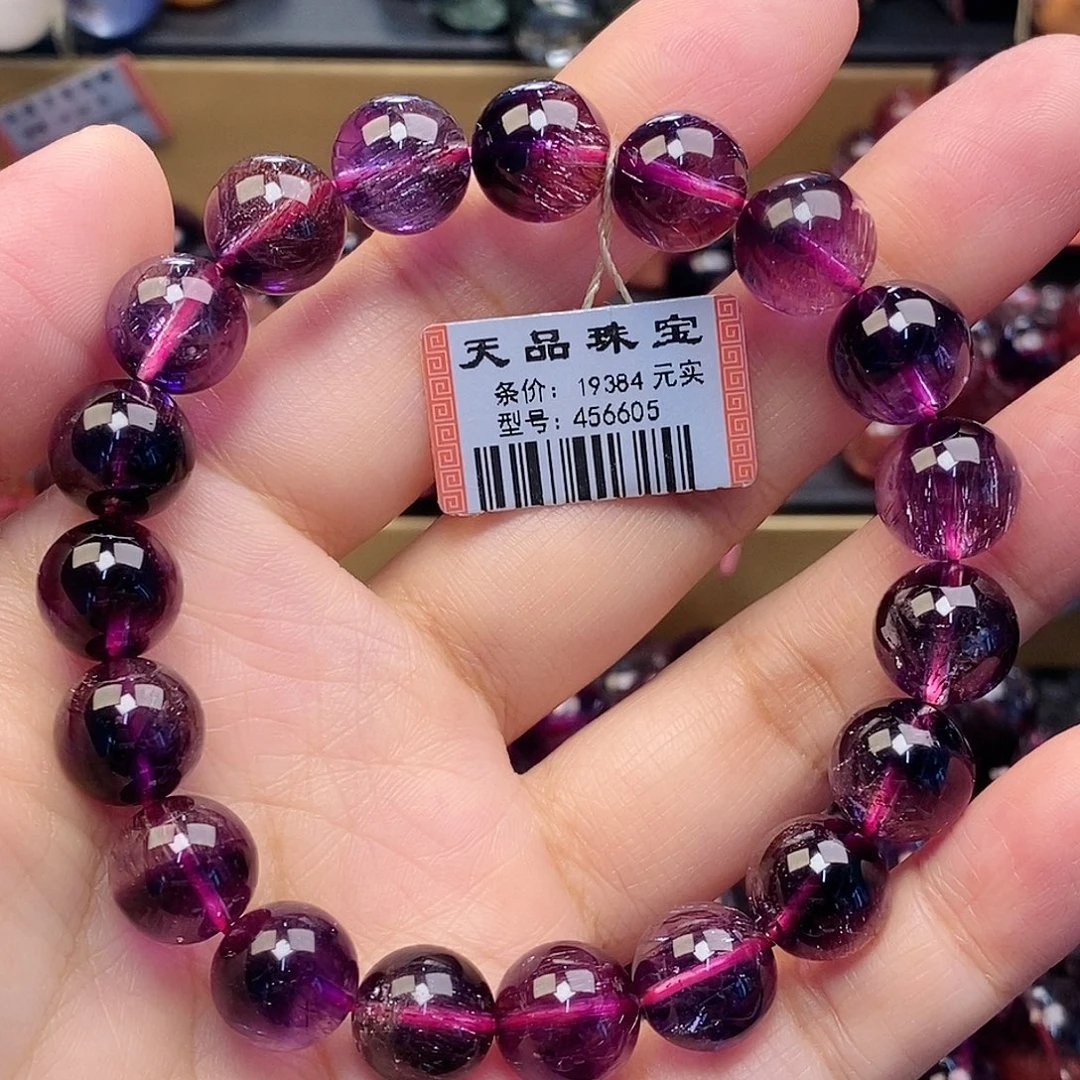 水晶未镶嵌手链紫超七手链456605