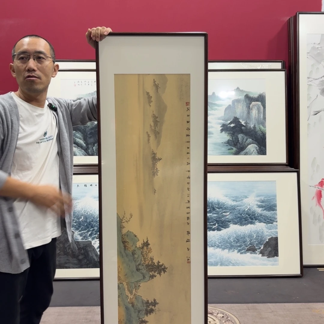 红***豆国画手绘作品160/45尺寸