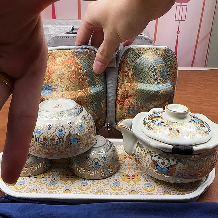 颜瓷闪购链接商品550带茶盘
