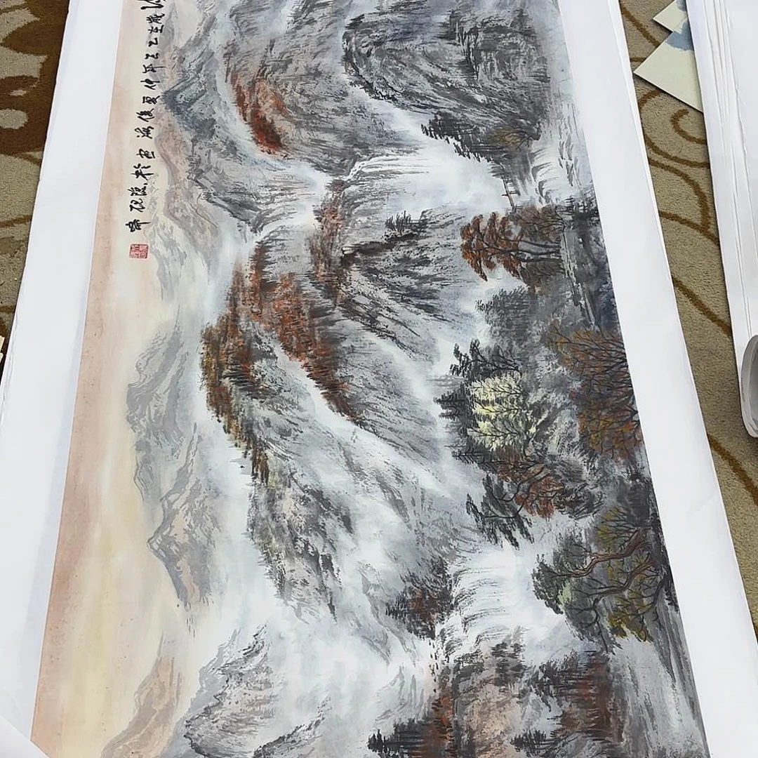 九***轩国画程俊海小六山水艺