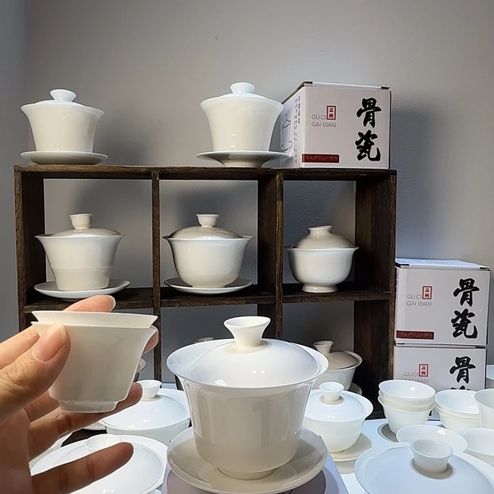 120cc马蹄盖碗➕3个35cc马蹄杯