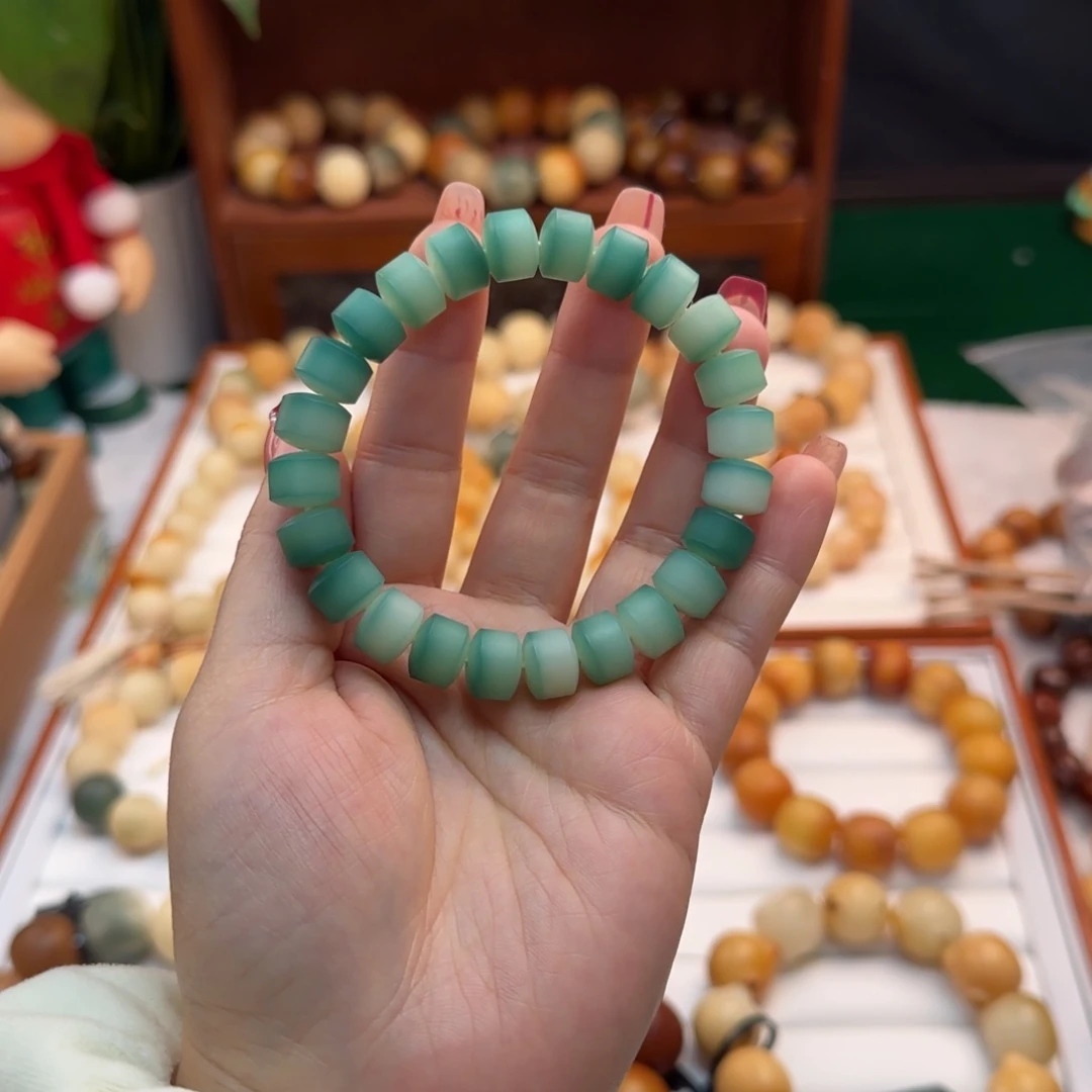 菩提根/象牙果手串卡10.6金轮微瑕