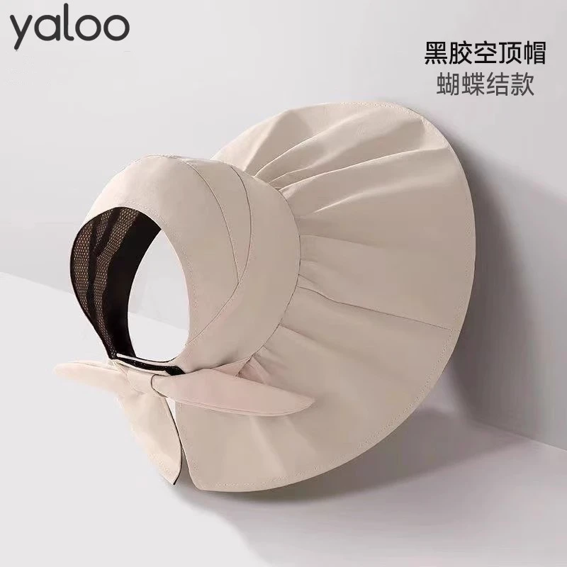 雅鹿黑胶防晒帽女2025夏季新款遮阳渔夫帽超大檐遮脸空顶太阳帽子