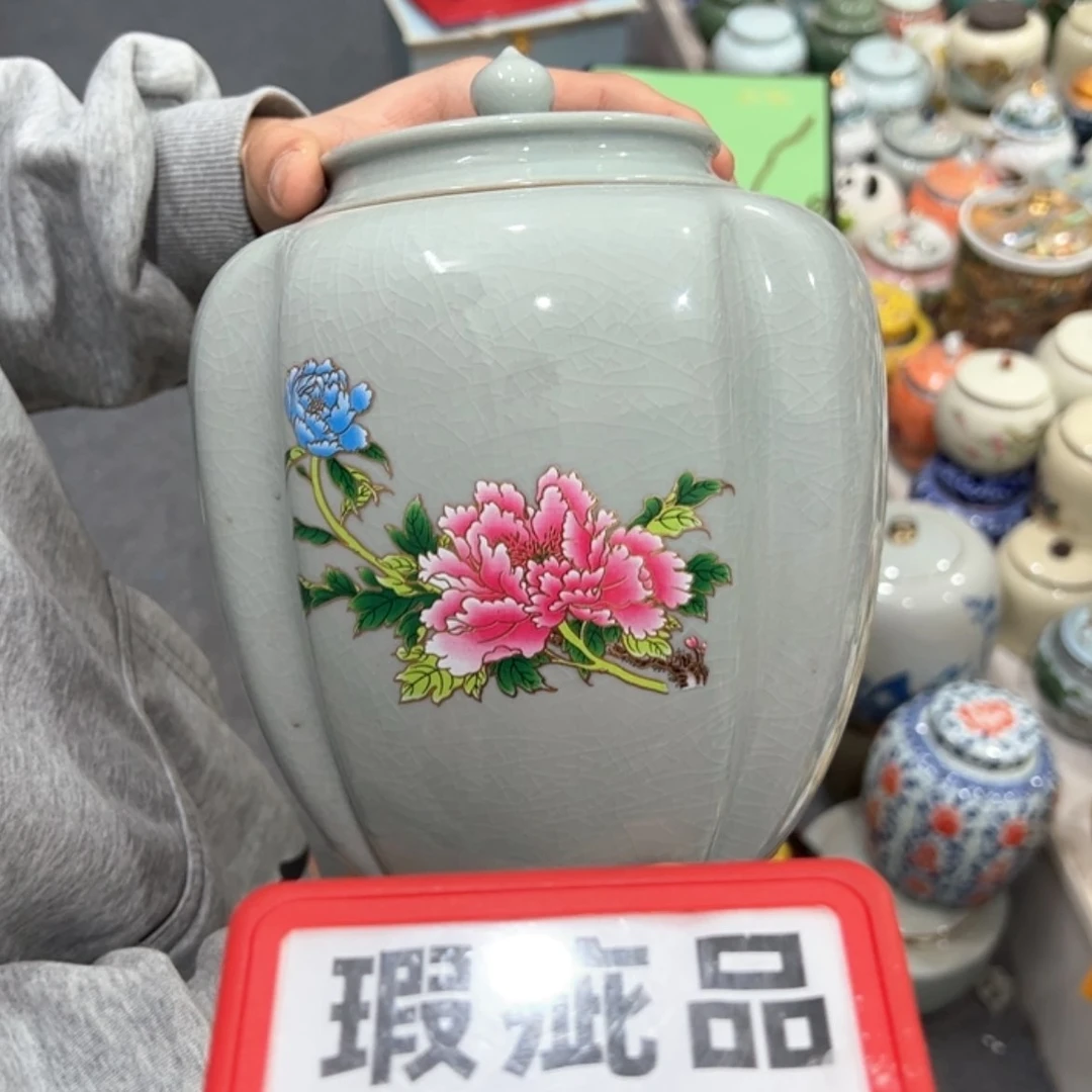 【闪购商品】茶叶罐陶瓷家用储物罐