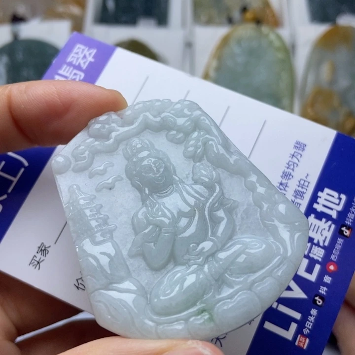 翡翠未镶嵌挂件翡翠