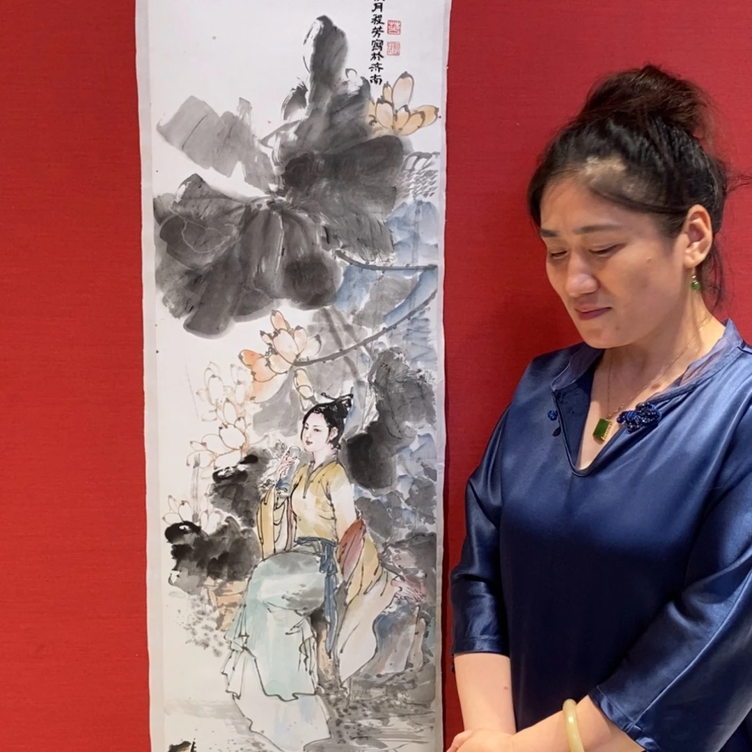 国画国画艺术国画艺术