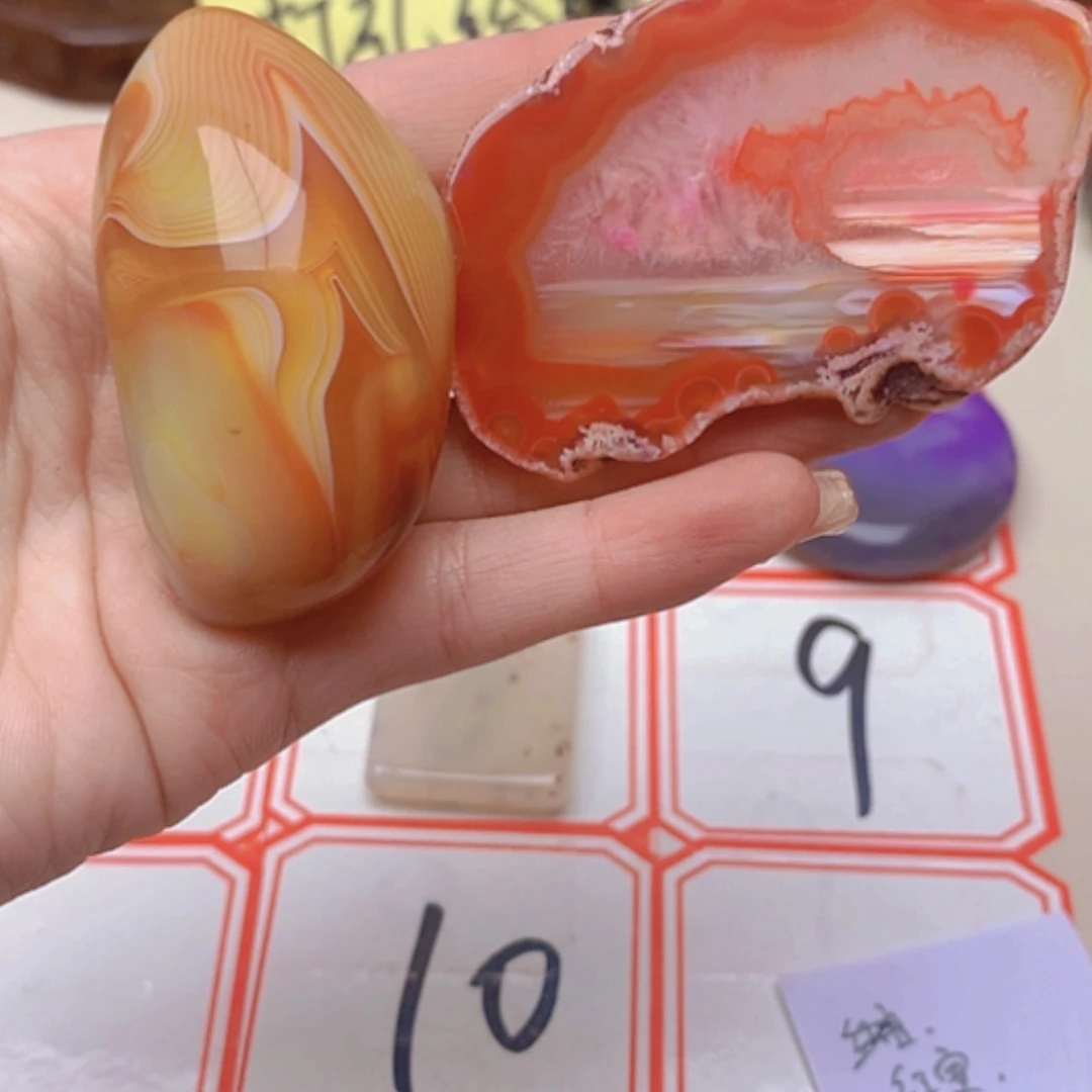 【闪购商品】玛瑙/玉髓珠宝奇石未镶嵌红**宝