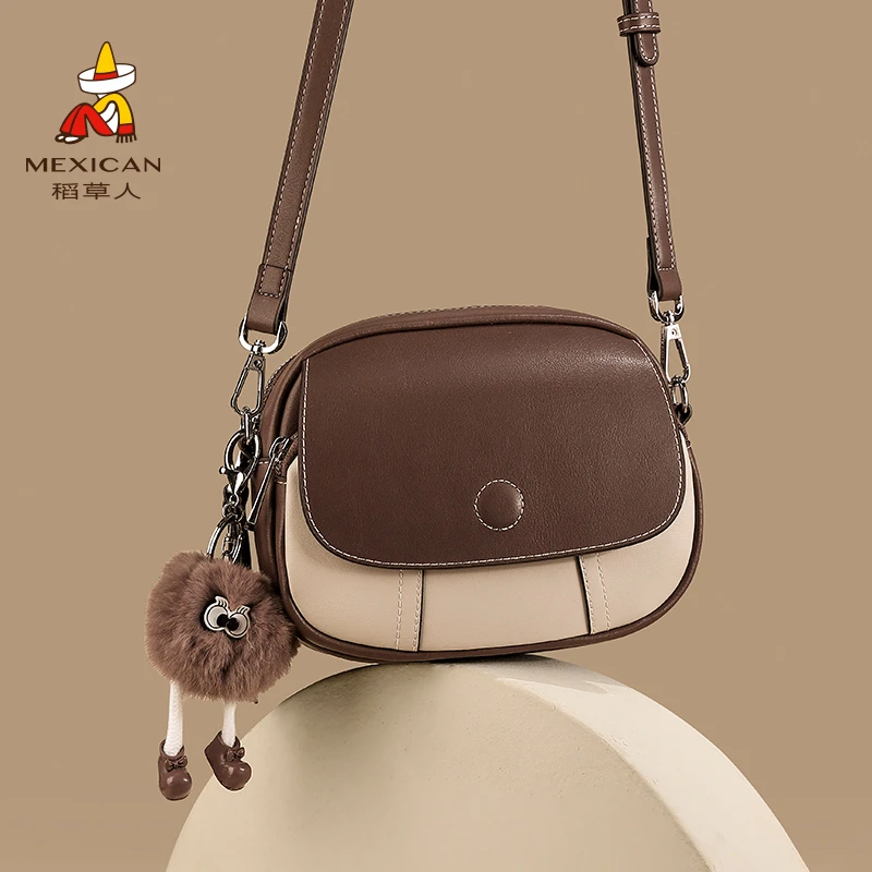 稻草人25秋新品【流光风】斜挎包时尚真皮撞色小圆包百搭通勤女包