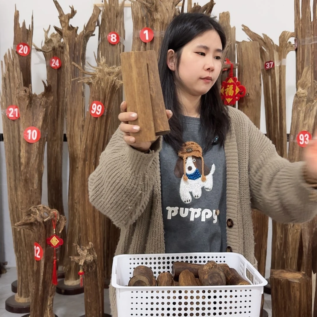 沉香碎屑沉香原材料