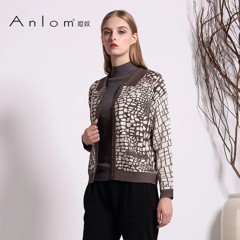 Anlom/娅奴秋季新款时尚拼接印花桑蚕丝长袖针织上衣开衫外套女