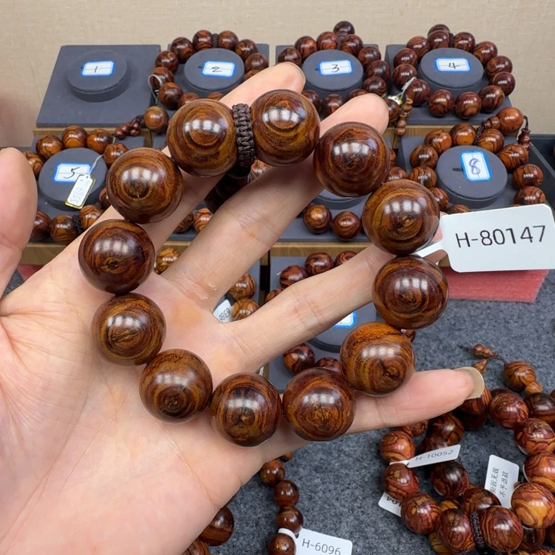 黄花梨/降香黄檀手串/手链