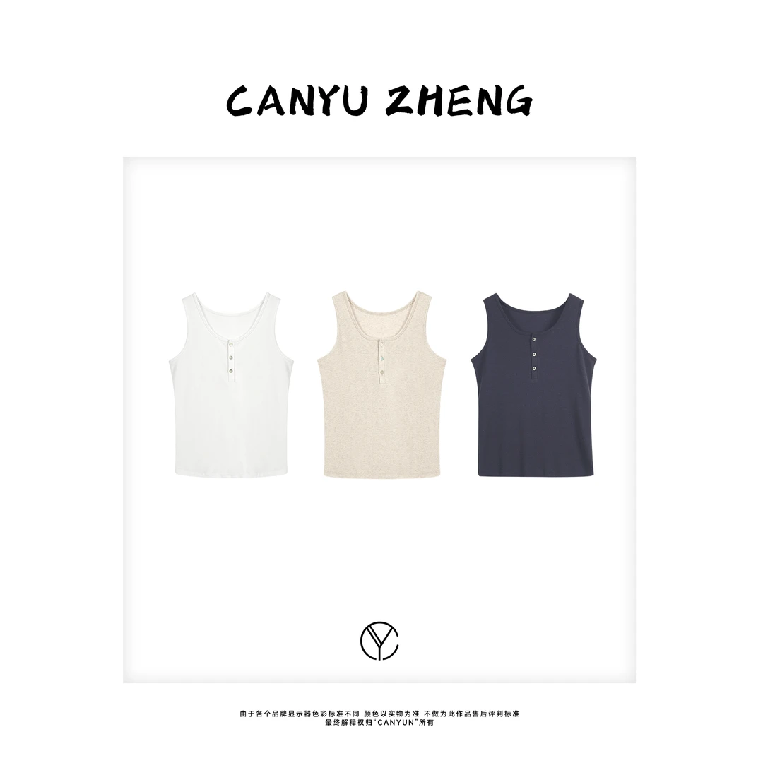CANYU精选 天丝棉亚麻贝壳纽扣慵懒舒适百搭背心