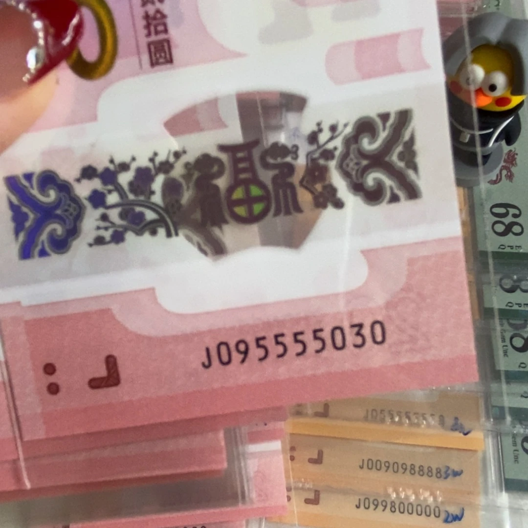塑料。。。。。。。 5030
