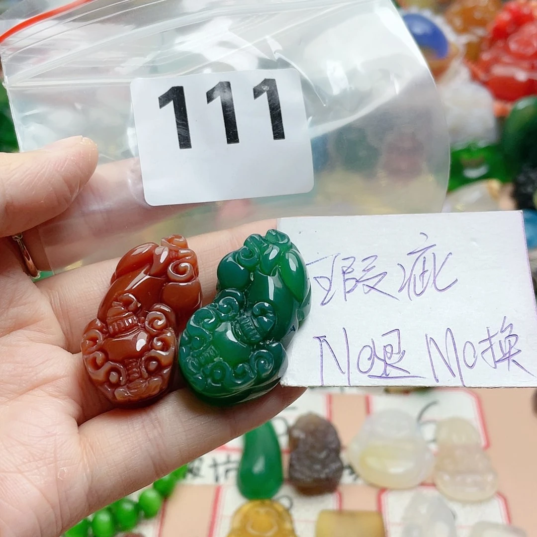合金颈饰玛瑙/玉髓于*