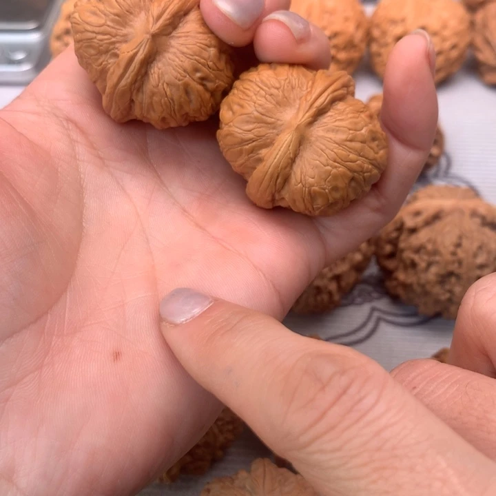 大****把件文玩核桃元宝37