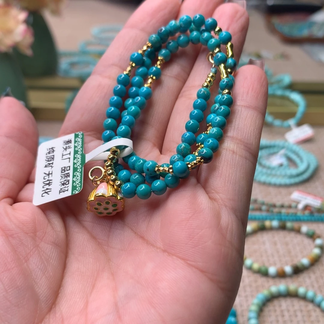 未镶嵌绿松石配饰