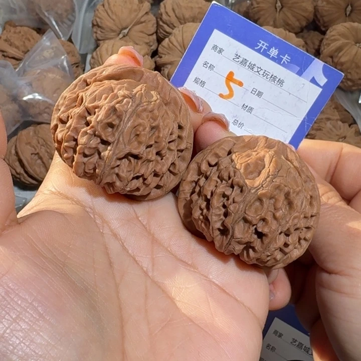 文玩核桃把件42宫灯全品