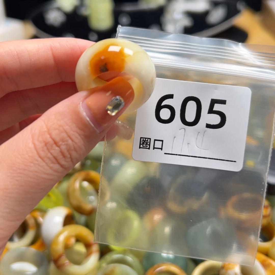 萌***子蛇纹石玉未镶嵌戒指