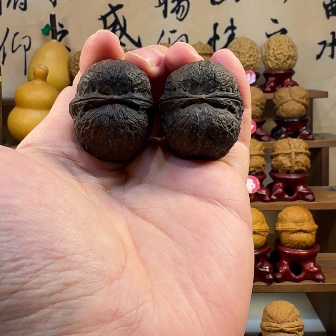 铁核桃把件地闷平谷元宝