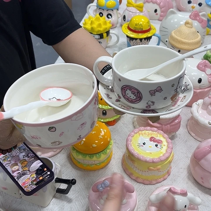 你在哪呢我想和您