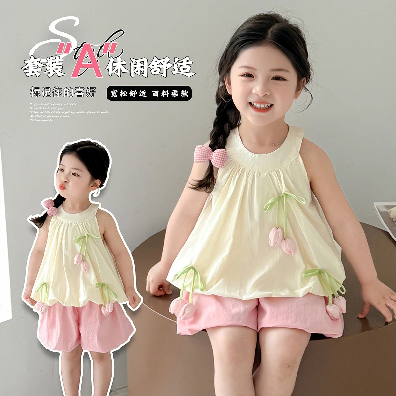 爆款纯色洋气可爱百搭女童夏季背心套装儿童柔软纯棉外穿薄款、