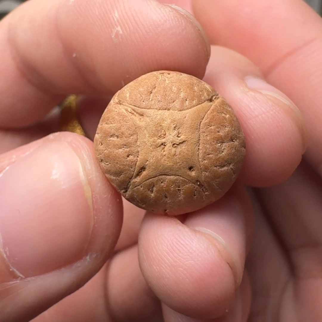 凤眼菩提吊坠16.6麒麟