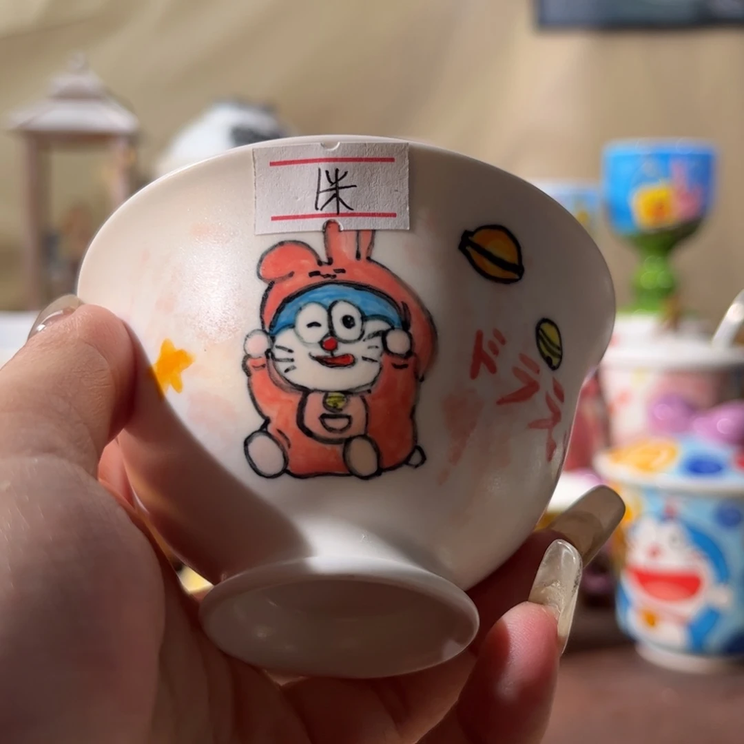 杯森****）景德镇陶瓷文创手绘水杯