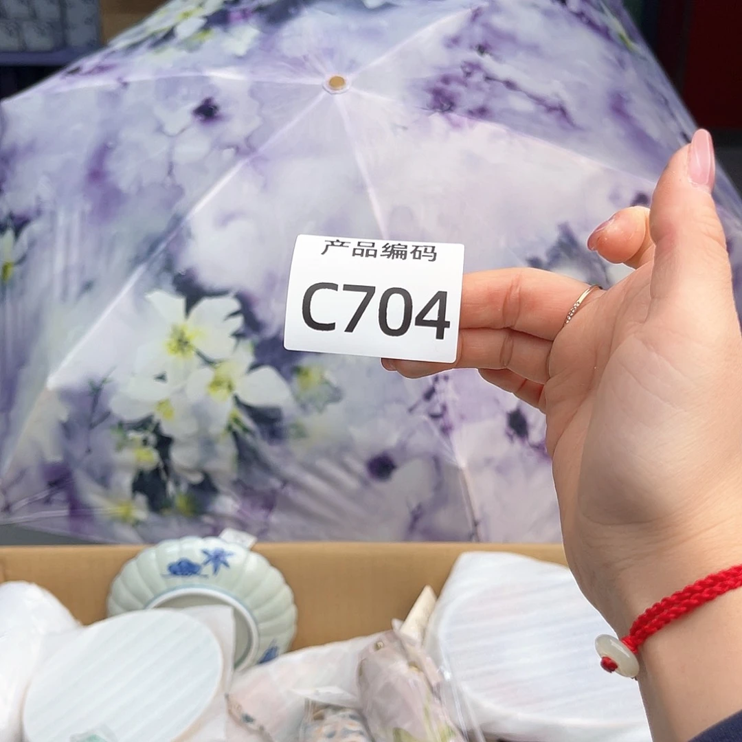 瓷片哦哦哦哦哦哦哦哦