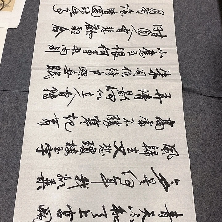 国画国画作品手绘