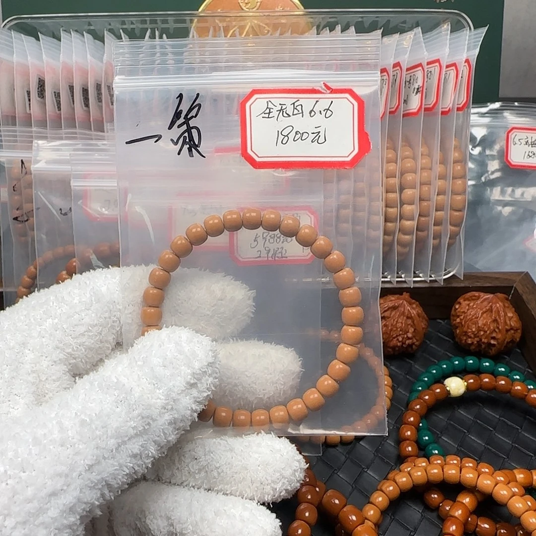 一***策手串/手链橄榄核6.6mm老挝核尖极限弧单圈