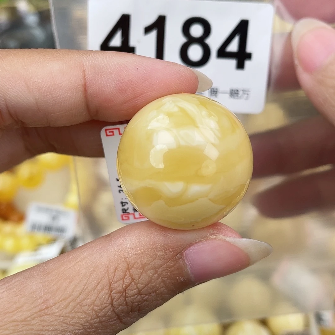 蜜蜡未镶嵌裸石26.5粉