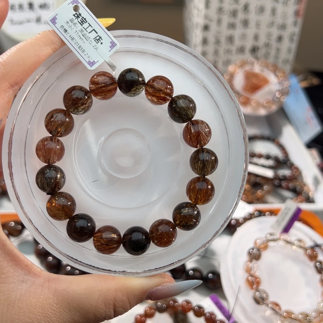 水晶手链未镶嵌黑金超七11