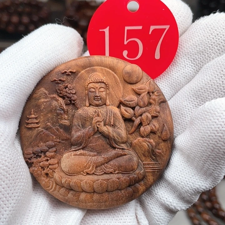 贡木其他贡木守护神