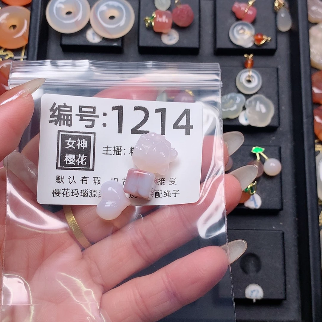 玛瑙/玉髓颈饰合金北*莘